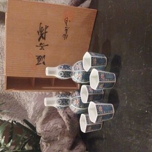 Floral Blue and White Sake Set